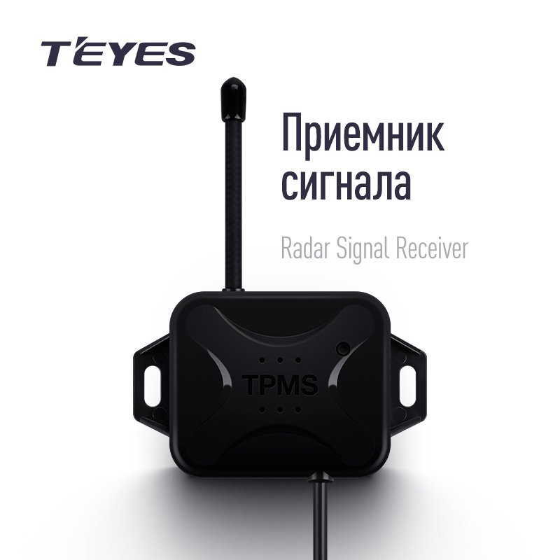 TEYES Front and Rear Parking Sensors for CC3 2K CC3 CC3L CC2 Plus SPRO Plus TPRO 2