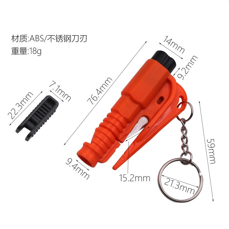 Car Emergency Escape Tool Multi-function 3 in 1 Alarm Whistle Window Breaker Keychain with Belt Cutter