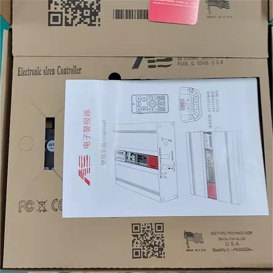 Emergency Vehicles Series Siren 300W Cars Accessores 12V Federal Signal Warning Auto Fire Engines 300W Siren