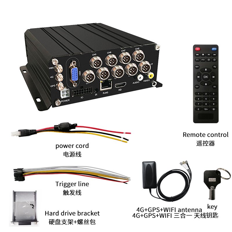 8CH 720P 1080P Mobile DVR Camera Kit 4G GPS WiFi SD HDD MDVR Digital Video Recorder for Truck Vehicle Bus Car Monitoring