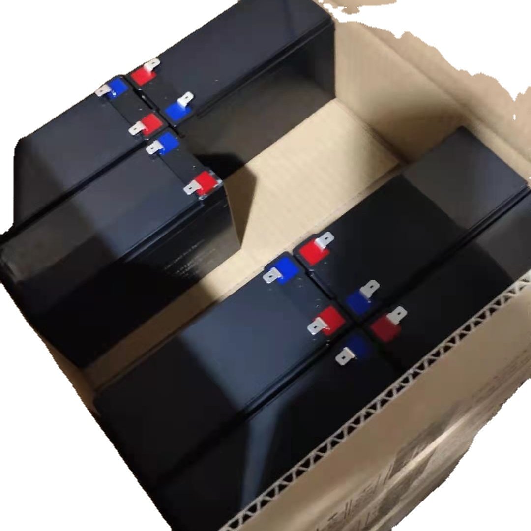 Deep Cycle 6-DZM-32 12V32AH Lead Acid Battery Power Scooter for UPS Electric Car Lighting Power Tools Alarm System