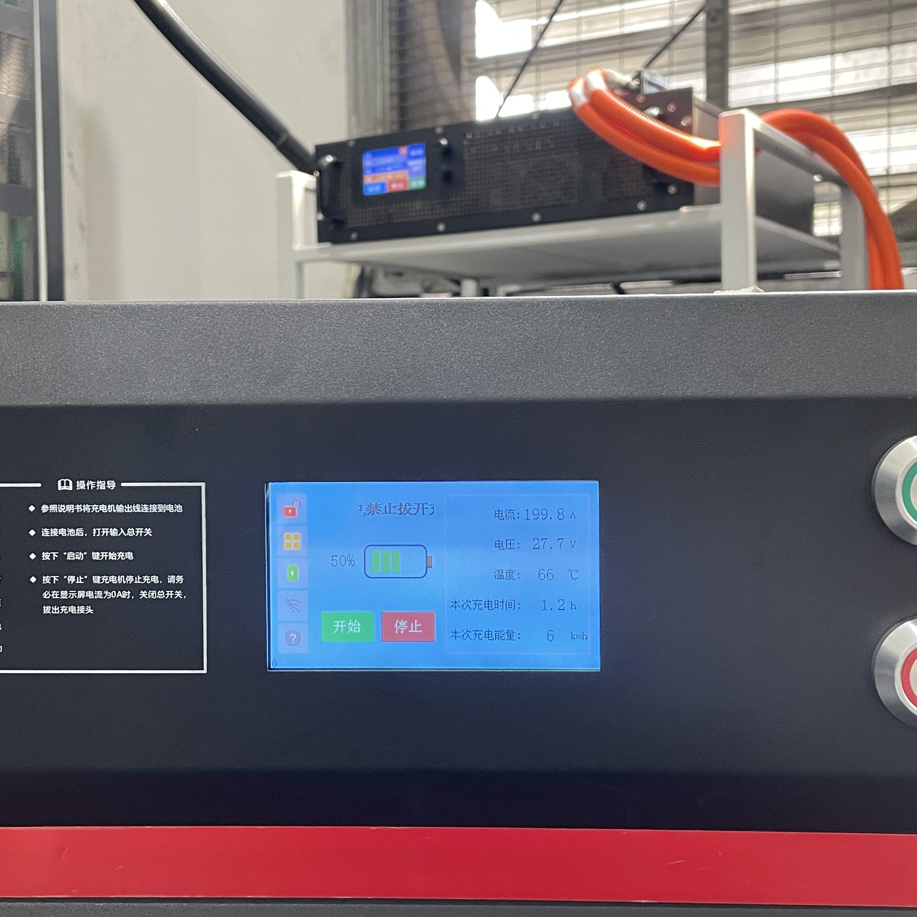 Industrial Forklift Golf Cart Sightseeing Car Lithium Battery Charger High Frequency Intelligent 24V/300A