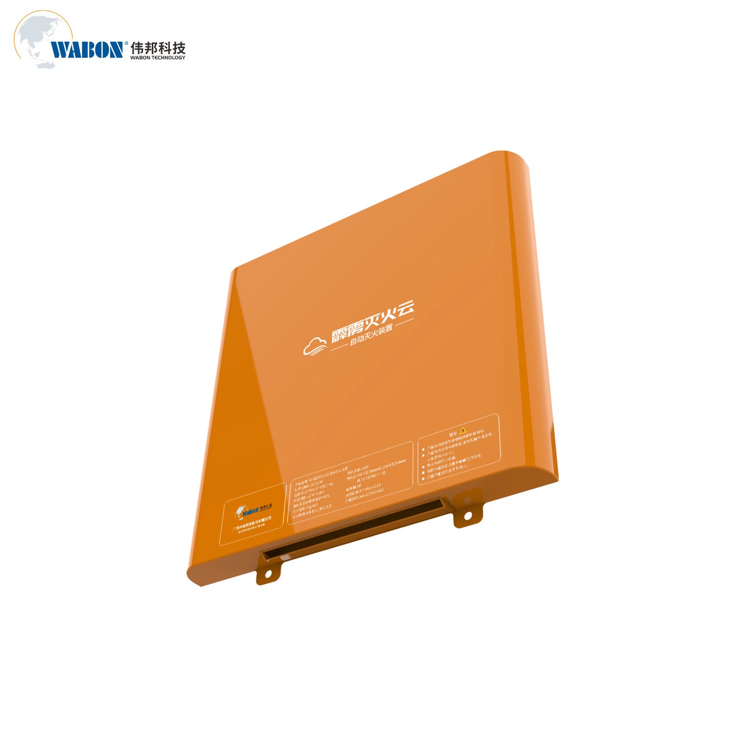 Automatic Gas Fire Extinguishing Device for Elevators Safety Device for Commercial Elevators Parts