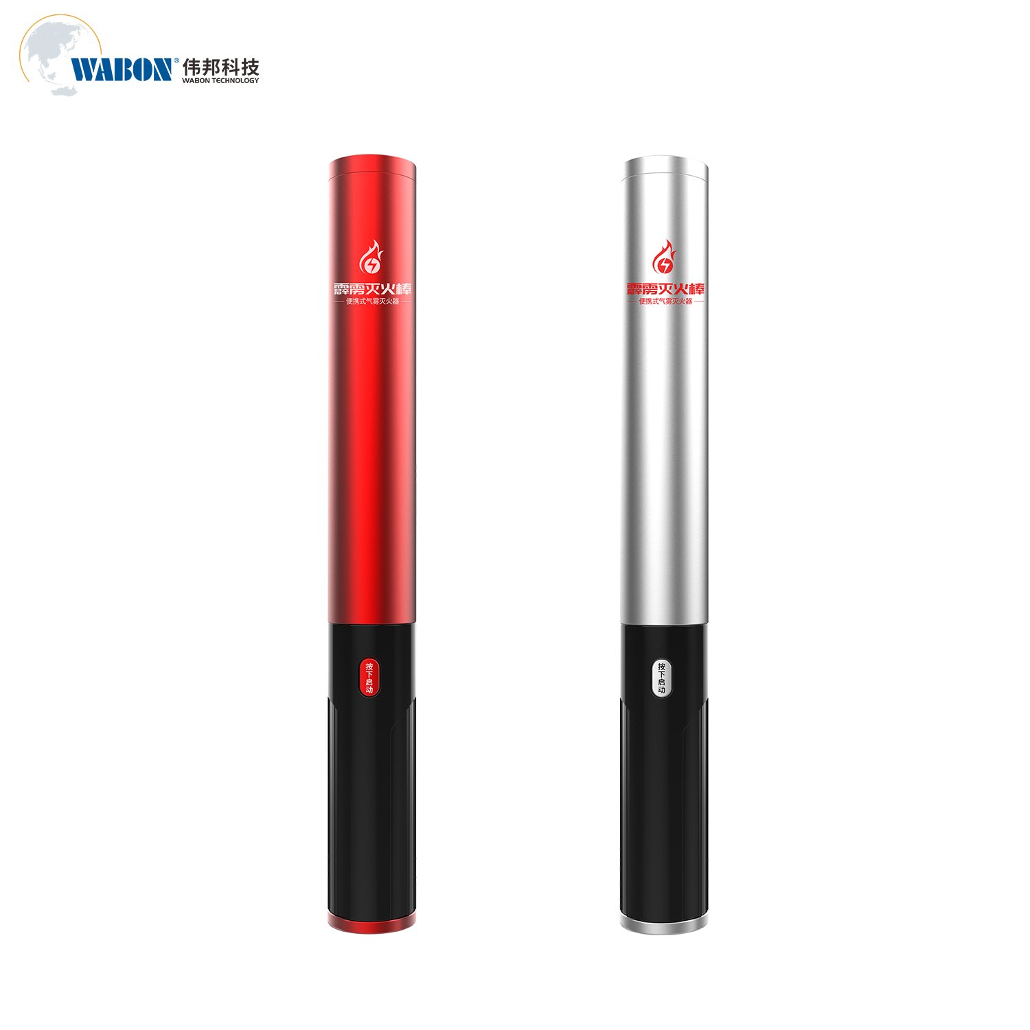 Automatic Gas Fire Extinguishing Device for Elevators Safety Device for Commercial Elevators Parts