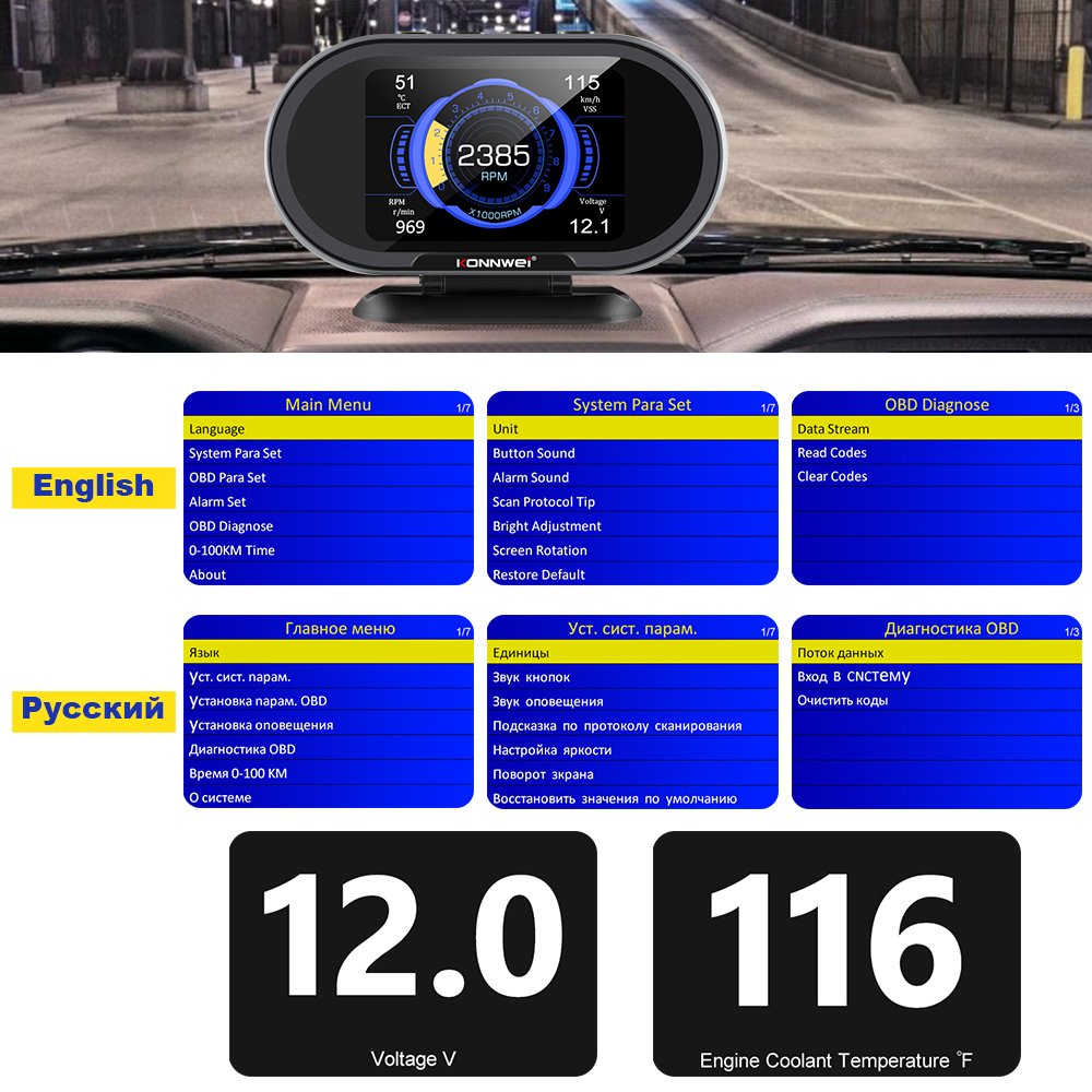 Multi-function KONNWEI KW206 OBDII Car HUD Heads up Display On-board RPM Speedometer Gauge with OBD2 Scanner