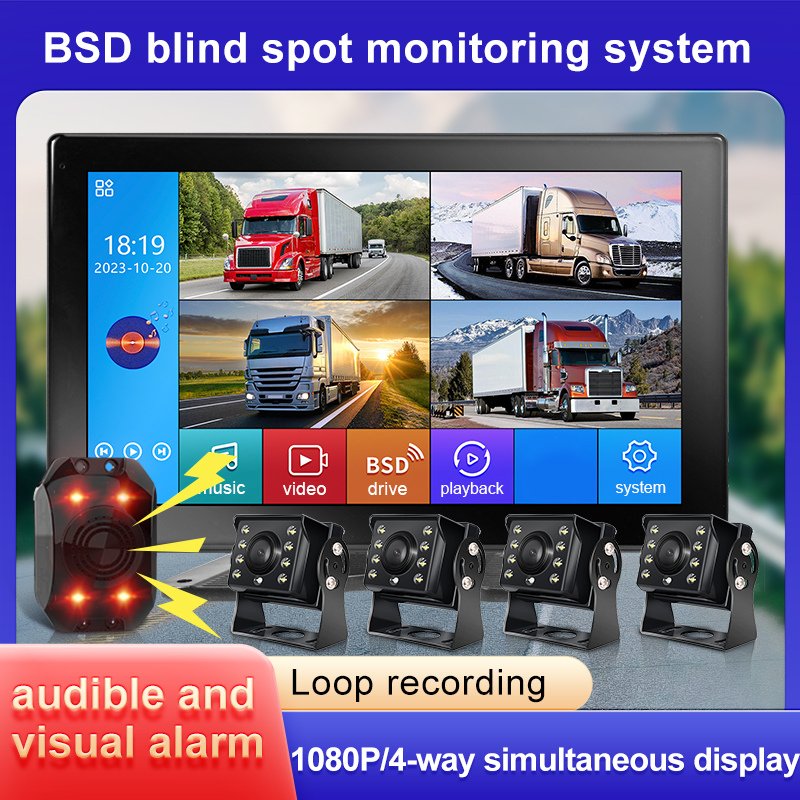 10.1inch 4CH MP5 Back up Camera System Multimedia Player Touch Screen Recorder Blind Area Audible and Visual Alarm BSD Kits