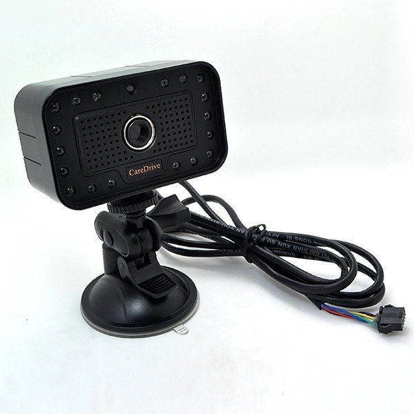 Driver Fatigue Car Alarm with Security Camera GSM Car Alarm Systems