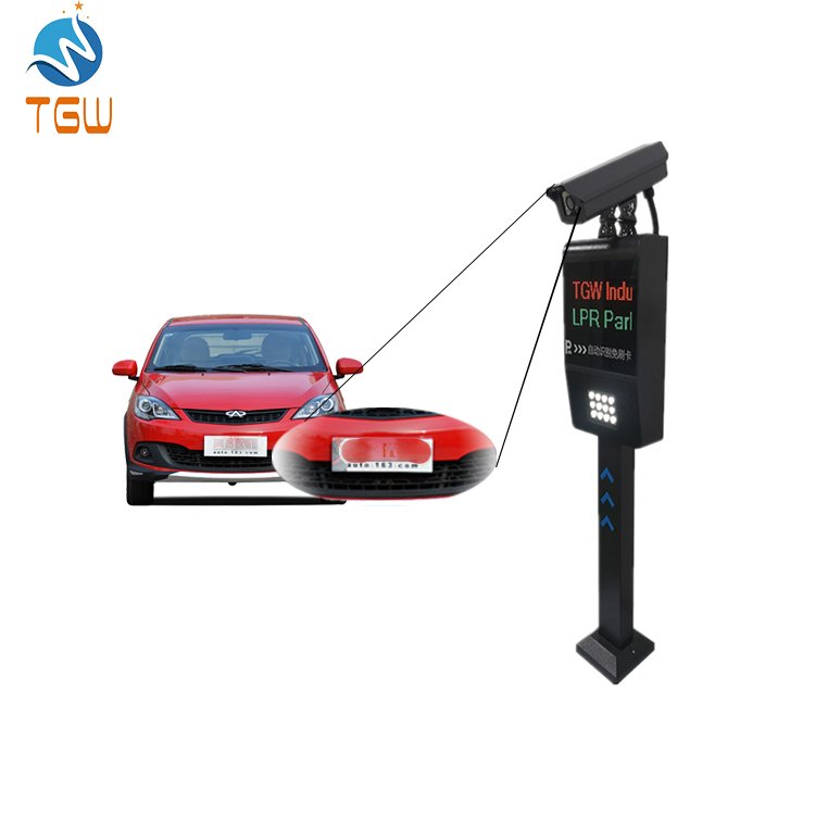 ALPR Automated Parking Guidance System Amusement Park Arcade Card Management System