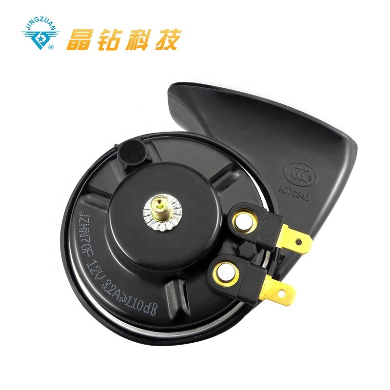 JINGZUAN Bright Design 12V/24V Automotive Vehicle Car Alarm Trumpet Snail Horn for Universal