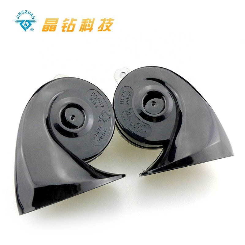 JINGZUAN Bright Design 12V/24V Automotive Vehicle Car Alarm Trumpet Snail Horn for Universal
