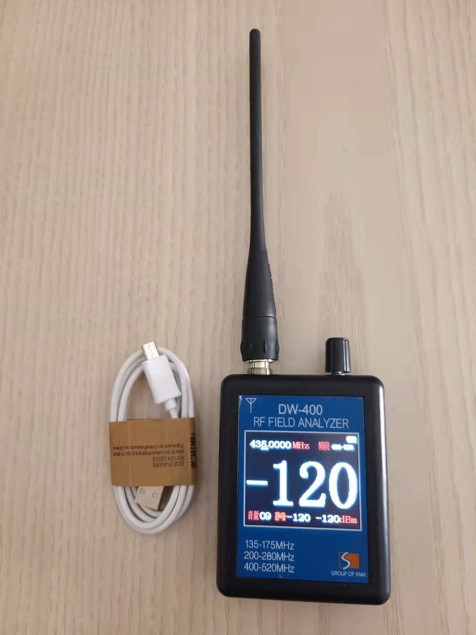 Digital Field Strength Indicator Meter RF Field Analyzer Field Intensity Meter Radio Direction Finder Radio Detector