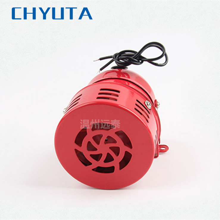 Mini Motor Alarm Red Fire Wind Screw Buzzer ABS Steel Fire Alarm Motor Horn Speaker 110 Db