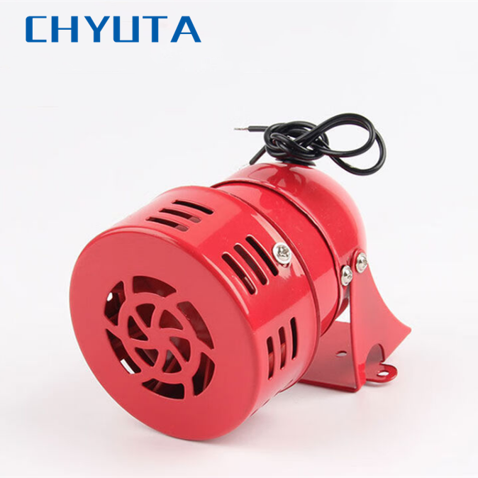 Mini Motor Alarm Red Fire Wind Screw Buzzer ABS Steel Fire Alarm Motor Horn Speaker 110 Db