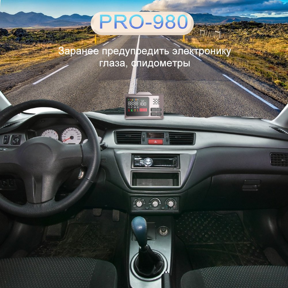 Karadar radar Detector Signature PRO-980 Antiradar for Car With Free Fresh Gps Data Ca Rsiganture radar Detector