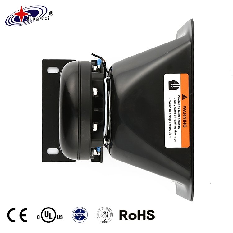 High Quality Car Alarm Siren Horn 12V Band High Power Loudspeaker Alarm Horn , Firemen Ambulance Horn