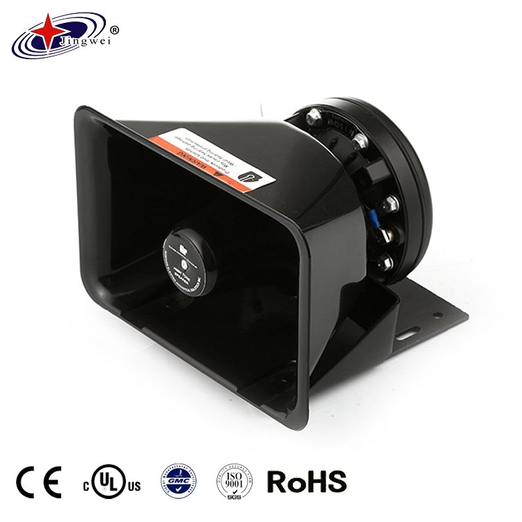 High Quality Car Alarm Siren Horn 12V Band High Power Loudspeaker Alarm Horn , Firemen Ambulance Horn