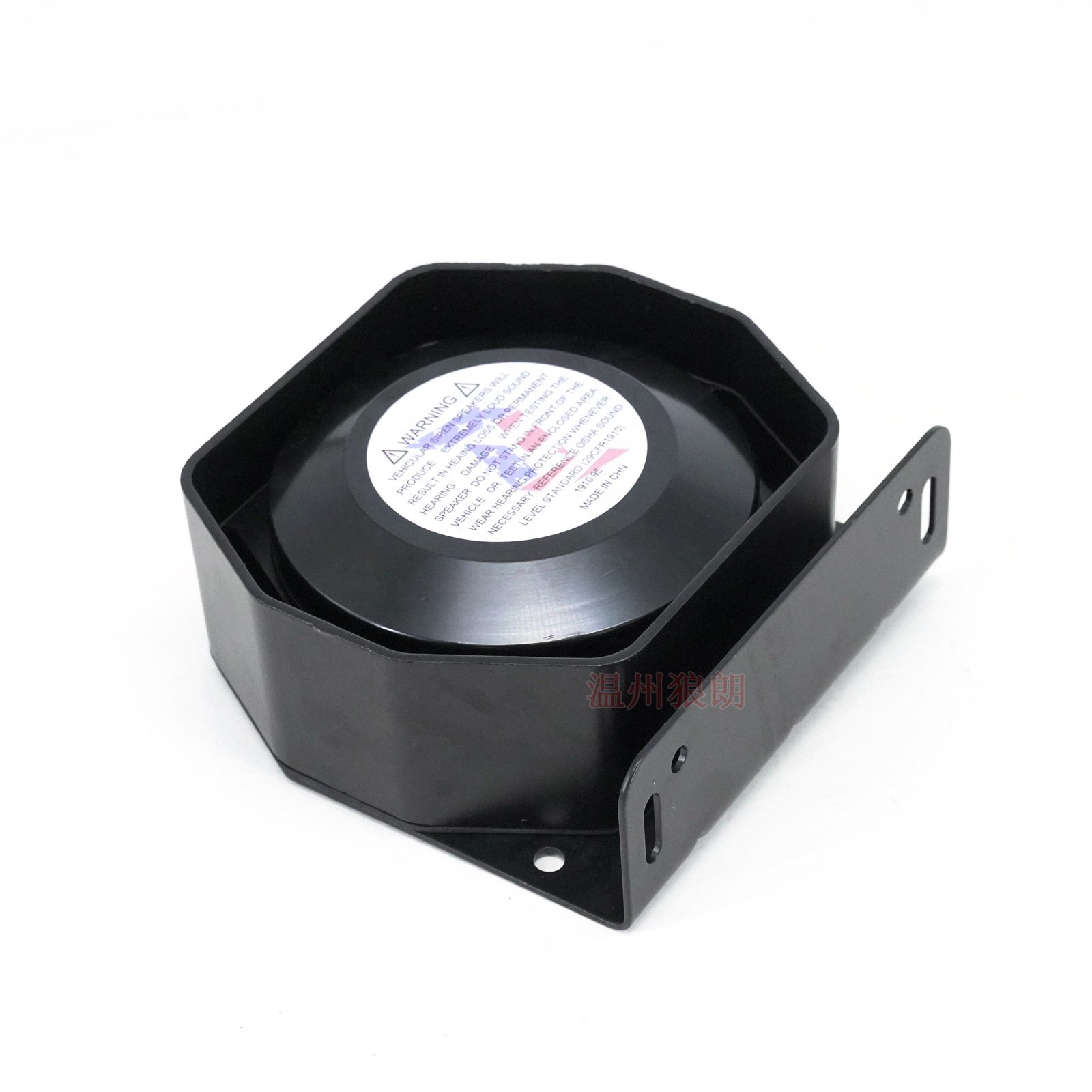 12V 400W Loud Car Warning Fire Emergency Alarm Fire Siren 2 Horn PA Speaker MIC System Vehicle Siren