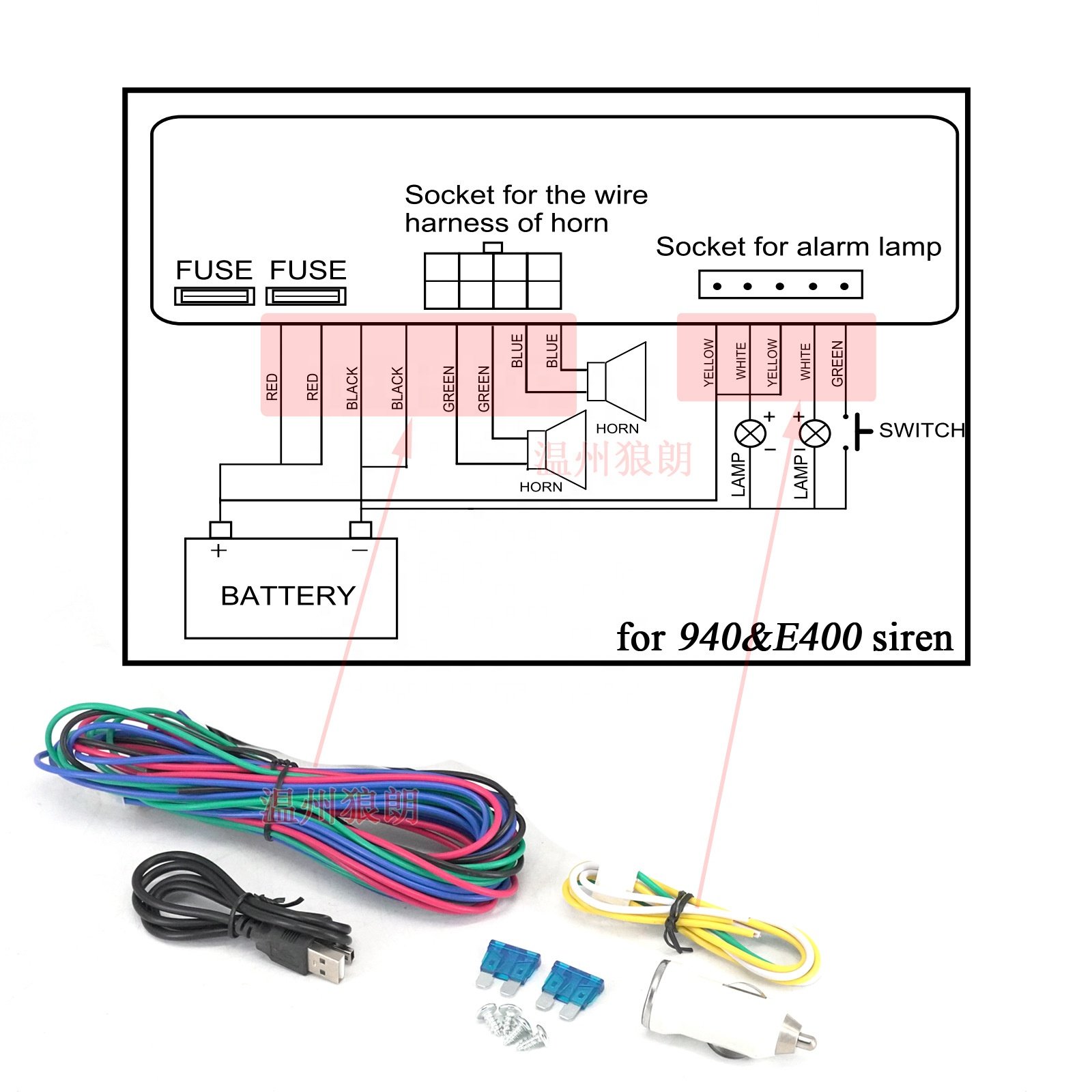 12V 400W Loud Car Warning Fire Emergency Alarm Fire Siren 2 Horn PA Speaker MIC System Vehicle Siren