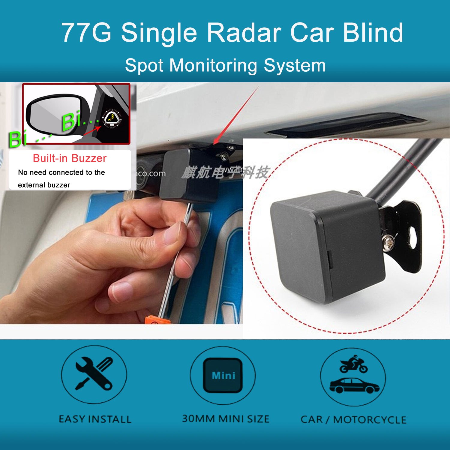 Car Universal Bsd Blind Spot Detection System 79Ghz No Drilling Bsm Bicolor Lamp Early Warning Lane Change Assistance System Bsa