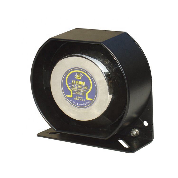 LYAF Special Multi-function Horn Alarm Amplifier Speaker