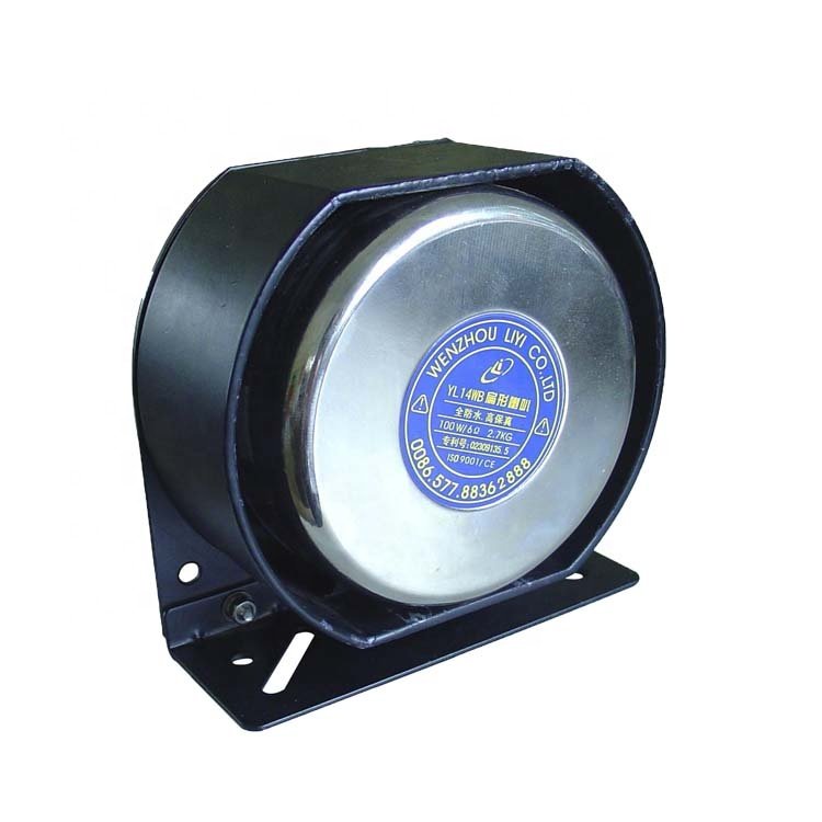LYAF Special Multi-function Horn Alarm Amplifier Speaker