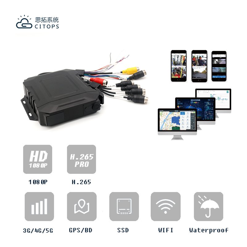 1080p 4ch Camera Vehicle Digital Video Tracking Recorder Alarm Mobile Dvr Kit Wifi Ssd Public Bus Car Vessel Waterproof 4g Mdvr