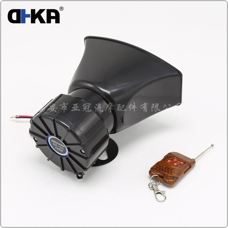 100Watt 12V 115db Electric Safety Alarm Car Siren Horn/Music Horn Speaker Horn AS116