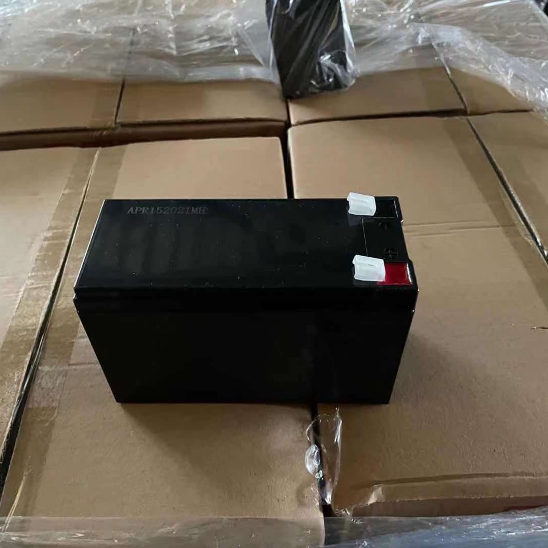 High 12V 7Ah 10hr AGM UPS Lead Acid Inverter Battery sealed Maintenance Free Deep Cycle 12v 7ah Battery for Fire Alarm Panel