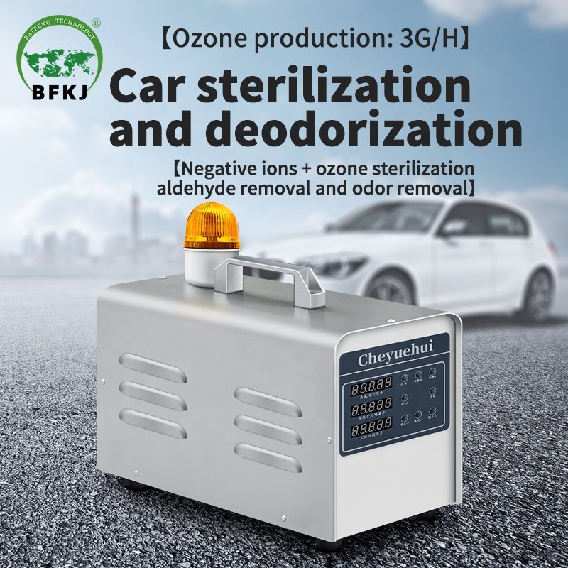 High Quality Home Car Small Portable Ozone Generator With Alarm Function Ozone Generator