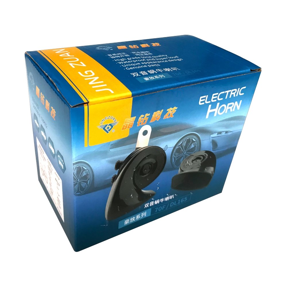 New 12V 24V Loud 108db Snail Horn Cars 2-Way Aluminum Black Electric Audio Speaker ABS Compatible All Car Models Specifically VW