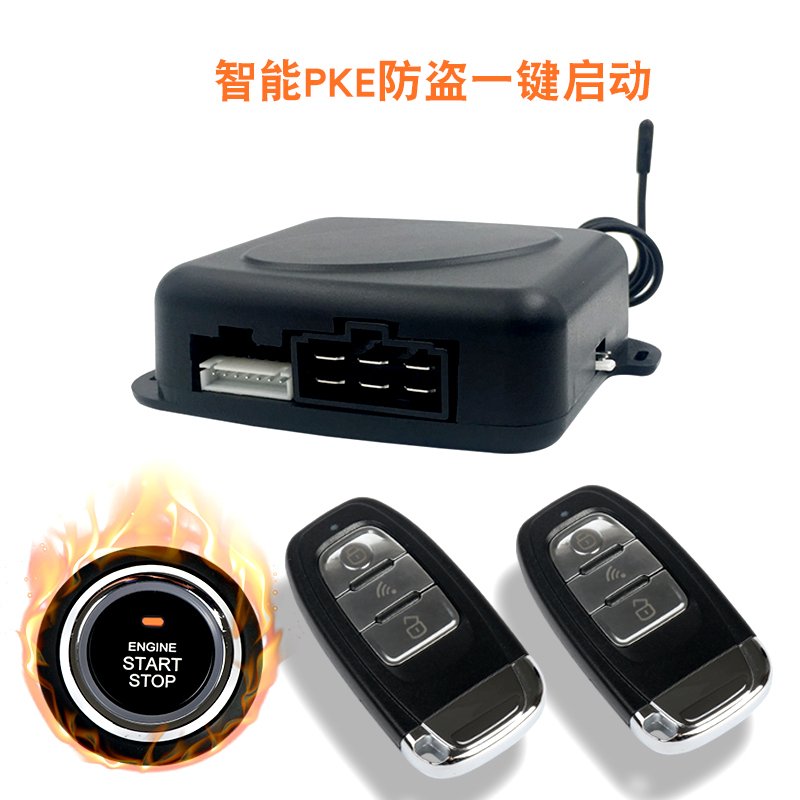 Wholesale Auto Passive Keyless Entry PKE Alarm System With Push Button Start Stop 12V in South American Market