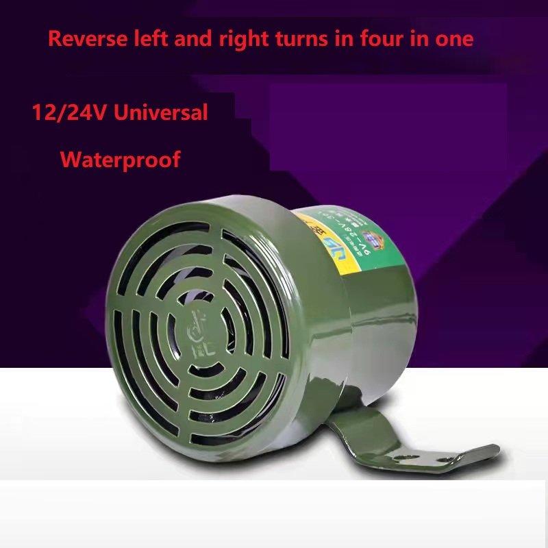 Lorry Reversing Steering Bus Voice Horn 3-in-1 Reversing Horn 12V24V Real Language Waterproof Horn