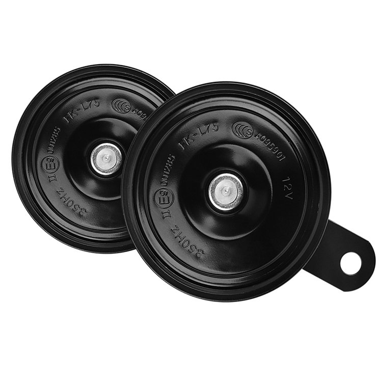 L75 Basin Horn 12V Snail Car Horn Two-Tone Fanfare with 410db-510db Sound Durable Aluminum 2-Way Speaker Design New Condition