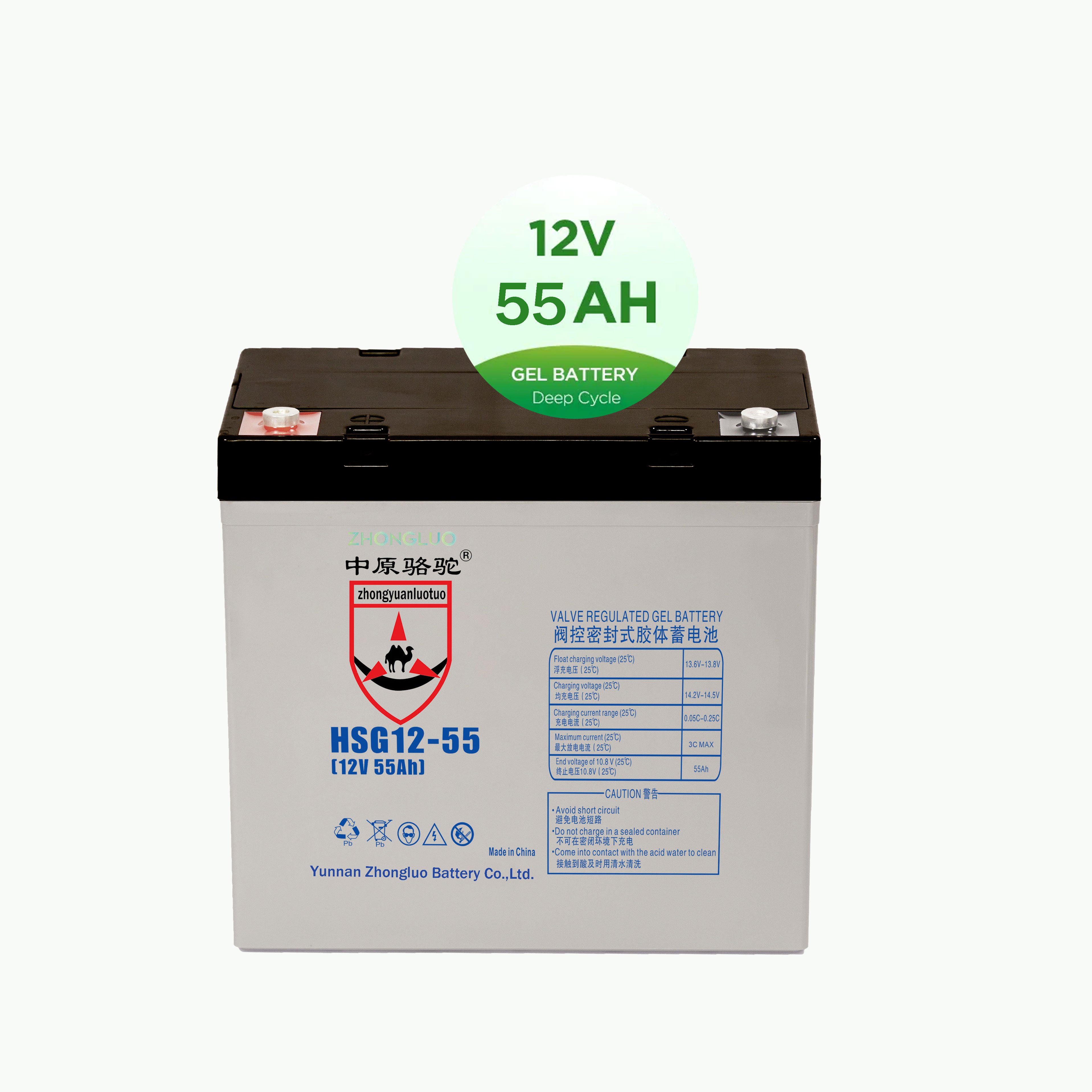 Deep Cycle Rechargeable 55Ah12V Sealed Lead Acid Battery Packs GEL AGM Solar Energy Storage Batteries