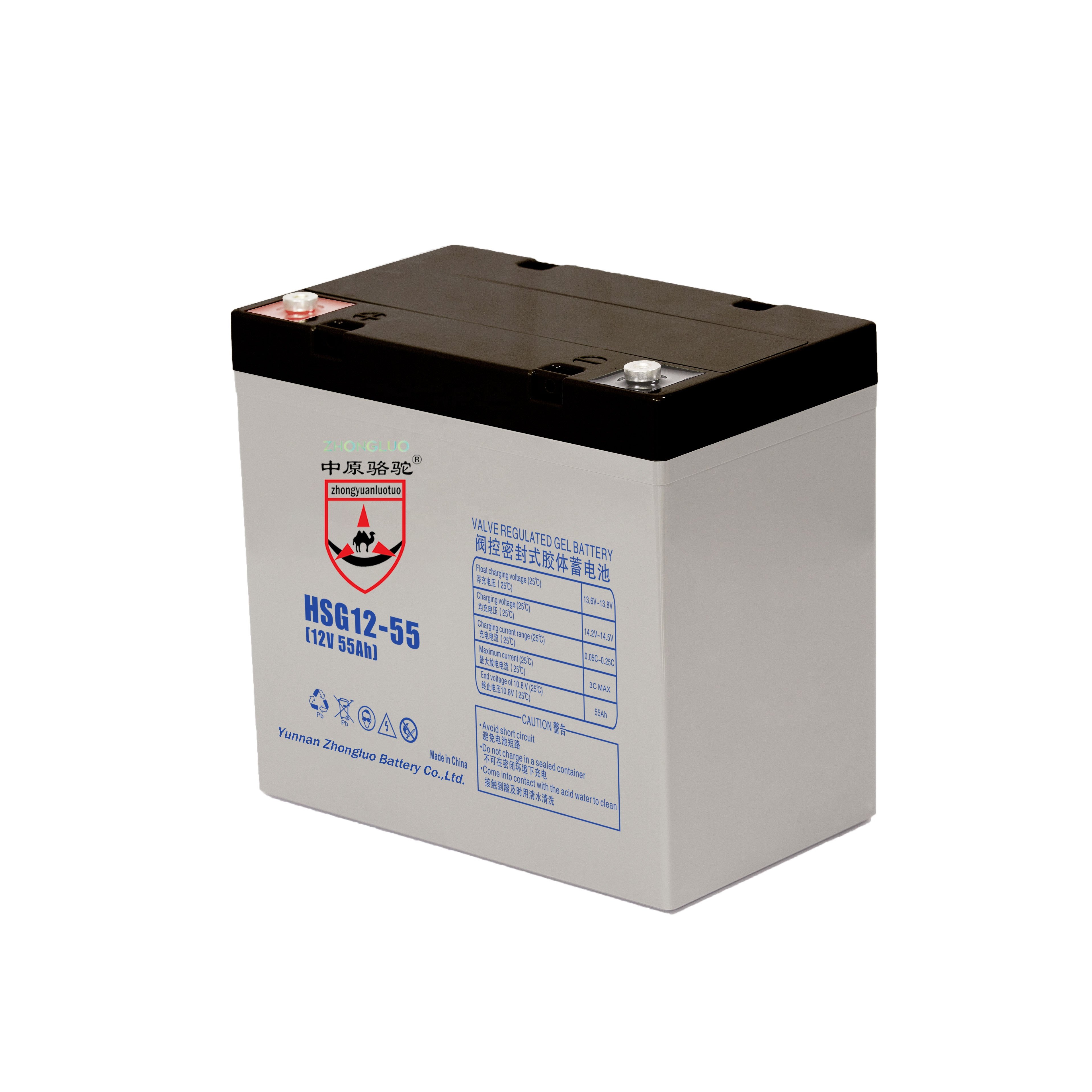 Deep Cycle Rechargeable 55Ah12V Sealed Lead Acid Battery Packs GEL AGM Solar Energy Storage Batteries