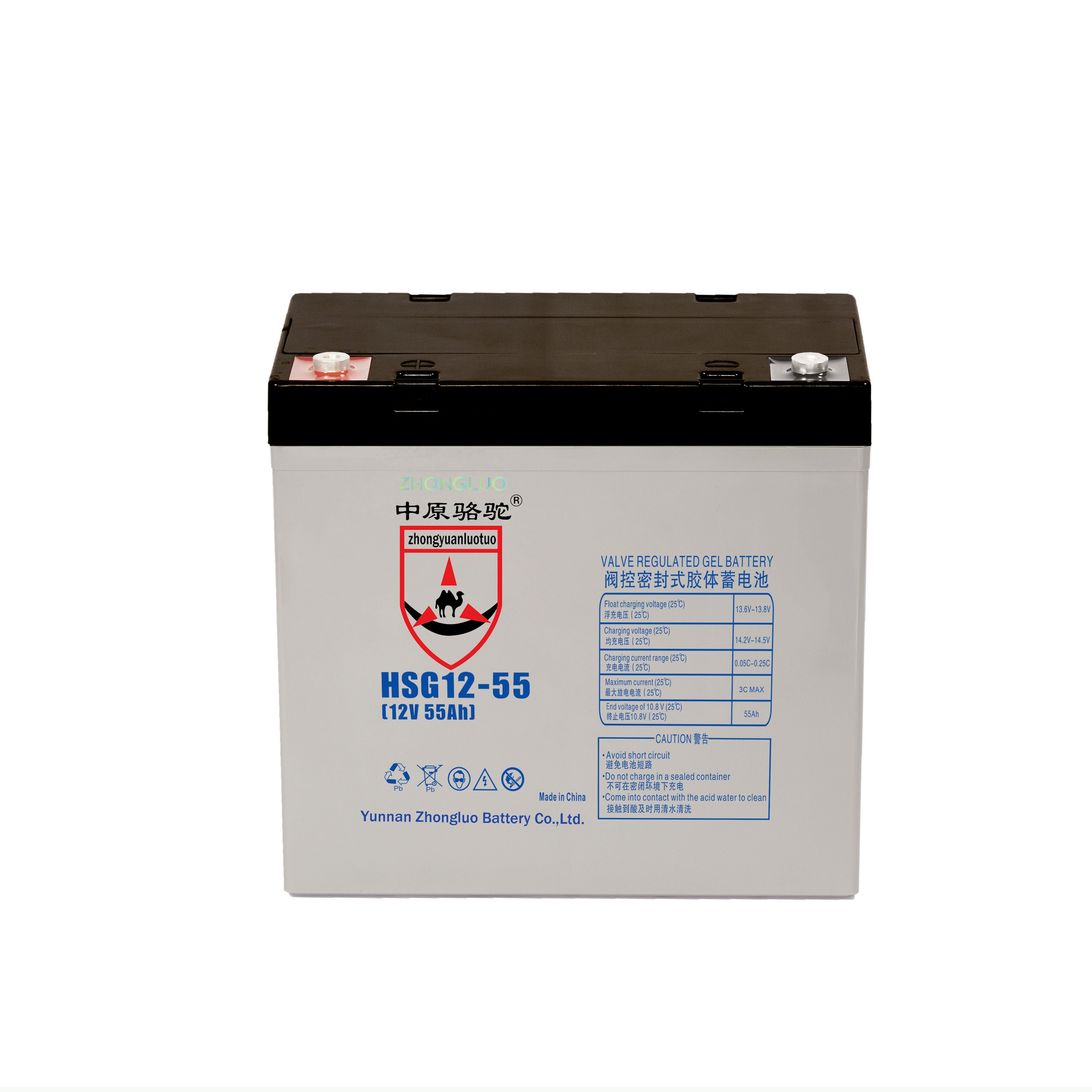 Deep Cycle Rechargeable 55Ah12V Sealed Lead Acid Battery Packs GEL AGM Solar Energy Storage Batteries