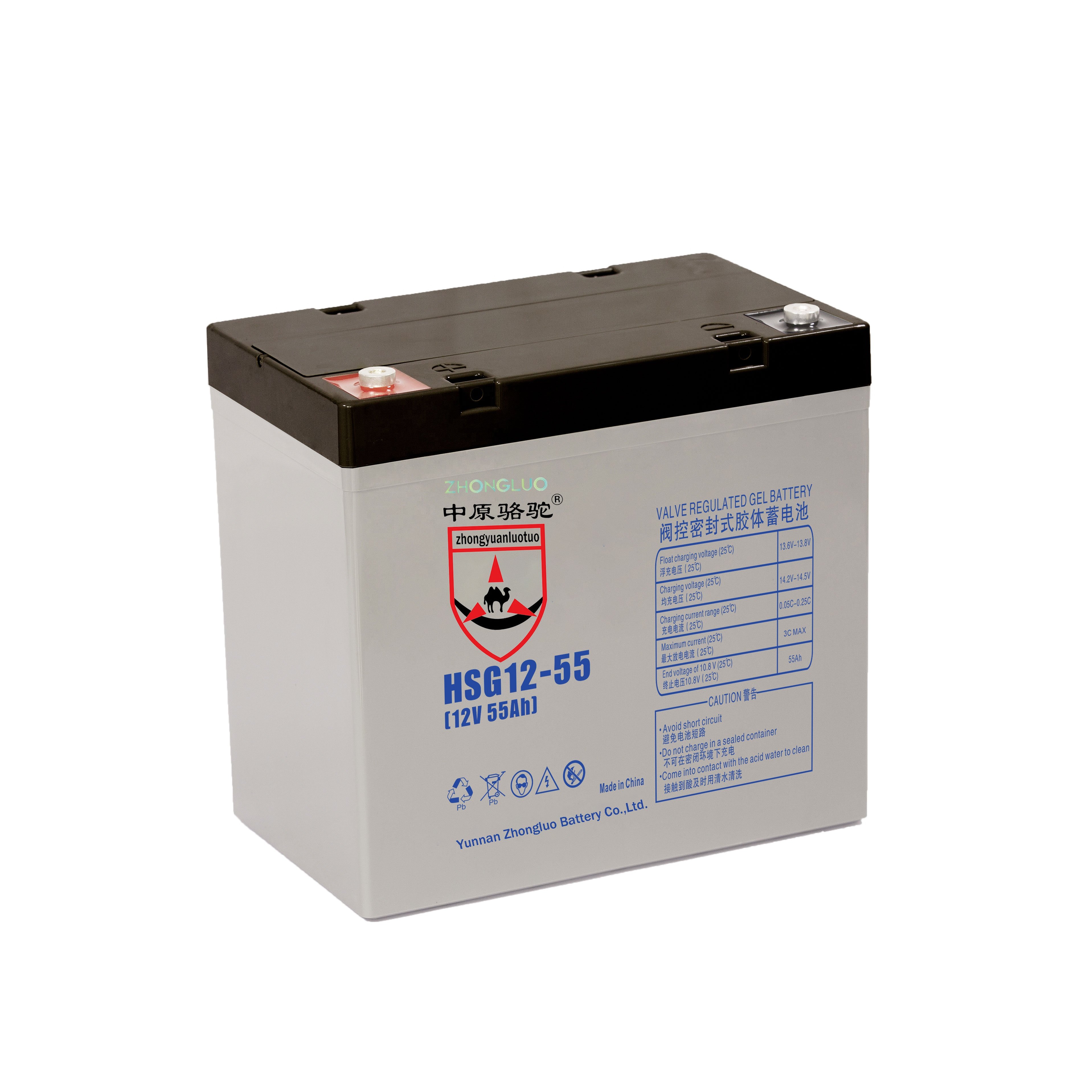 Deep Cycle Rechargeable 55Ah12V Sealed Lead Acid Battery Packs GEL AGM Solar Energy Storage Batteries