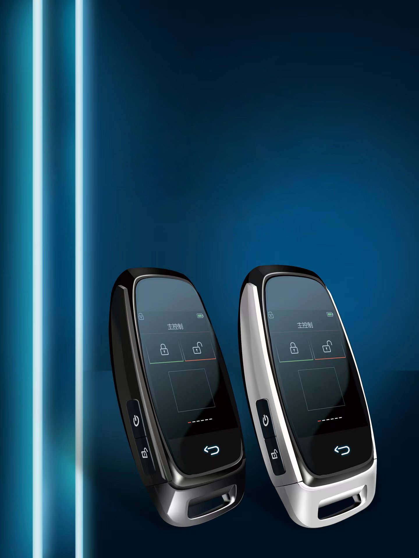 Universal Smart Keyless Entry Remote Car Key with One-Button Start Function LCD Screen Display One-Way Remote Starter