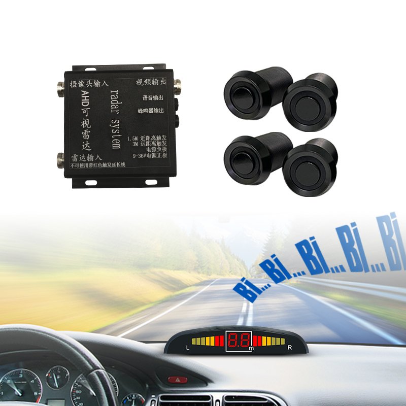 A Car Radar with in Monitor Trucks, Beeper Agricultural System Display Manufacturers Sensor Backup Ultrasonic Rear Car Radar