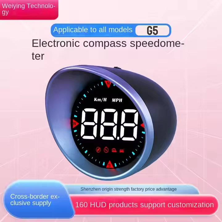 GPS HUD G5 Gauge Head up Display Smart Digital Speedometer with Temp Alarm Functions Universal Meter