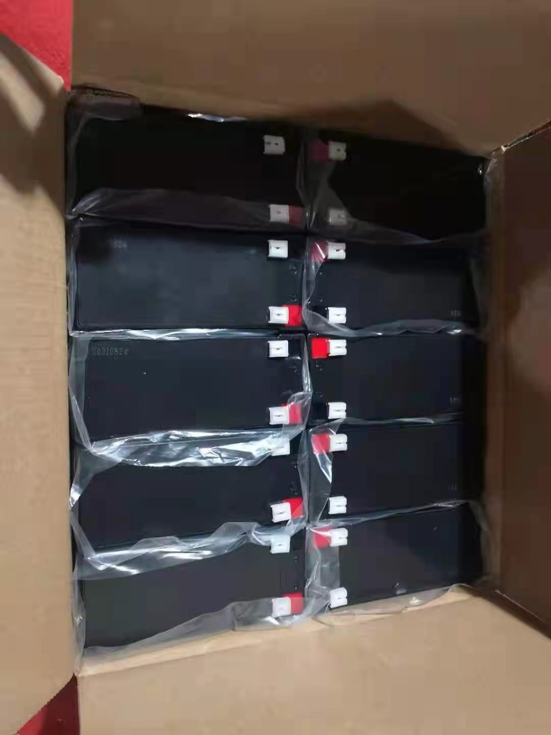 UPS Battery12V7AH 12v8ah 12v9ah 12v10ah