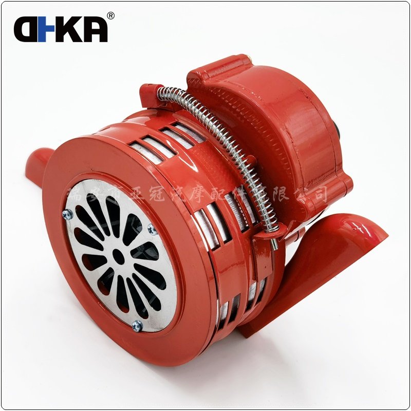 12V Compact Red Automotive Car Hand-cranked Alarm Siren AS049