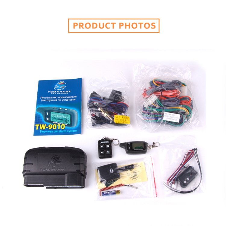 Chinese 2021 SPY Hot Sales 2 Two Way LCD Remote 12V Long Range Car Security System Car Alarms