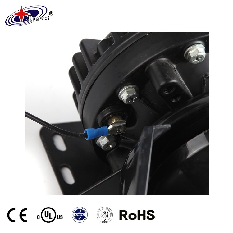 100W Car Alarm Speaker Driver Unit Horn Speaker Electronic Horn Horn Speaker Waterproof