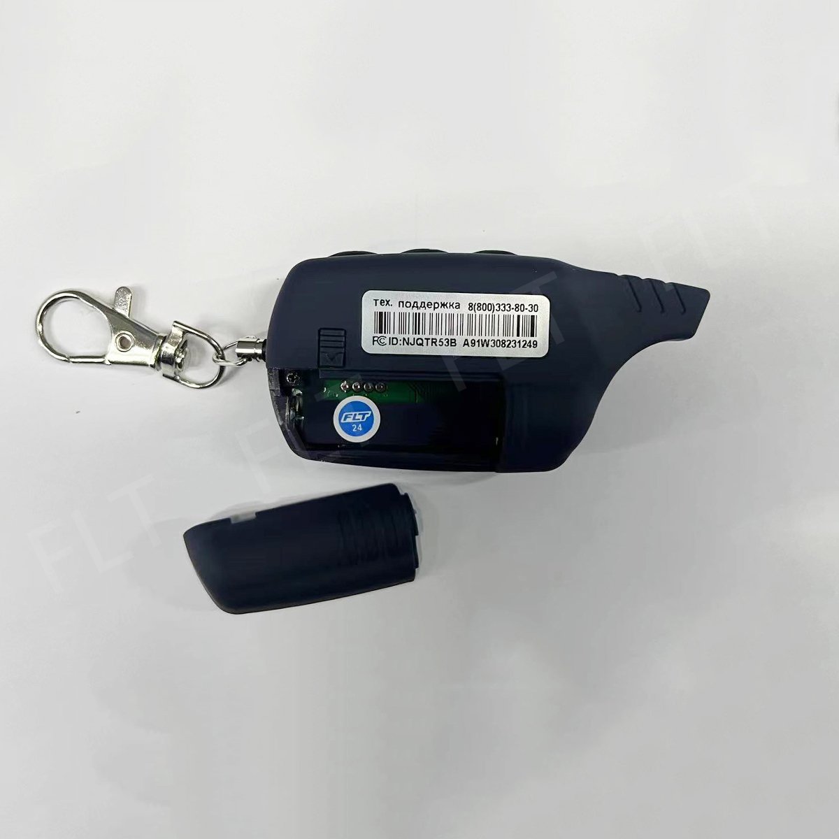 FLT B9 Keychain Key Fob Chain LCD Remote Controller Suitable for Starline Twage B9 Two Way Car Alarm Systems