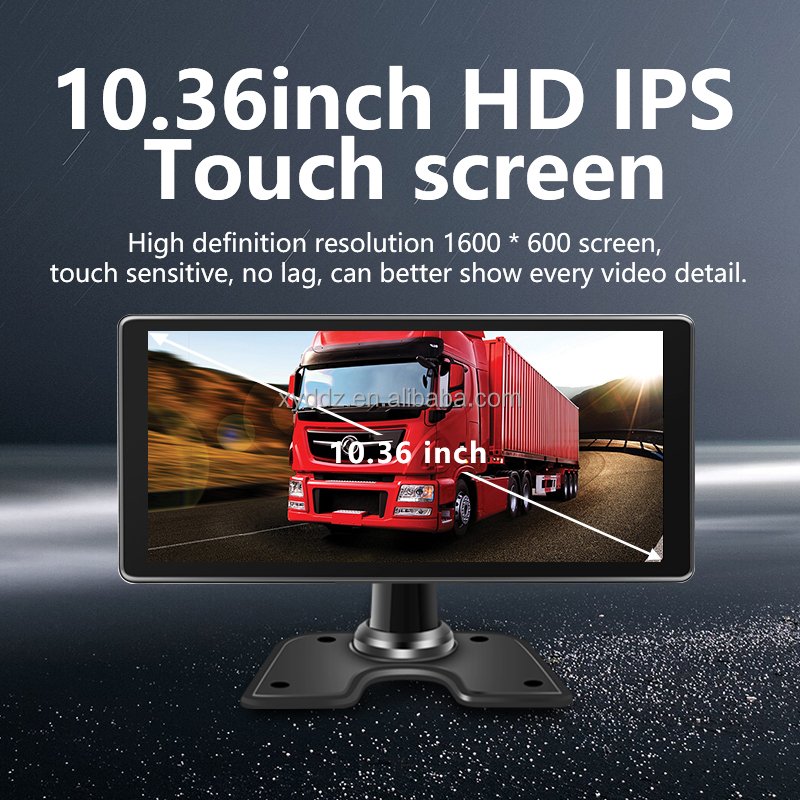 10.36 Inch 4channel BSD All-in-one AI Blind Spot Monitoring Truck Bus Monitoring System Reversing Images Oil Theft Warning
