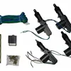 Factory Direct Wholesale Universal DC 12V Car Central Locking System Auto Electric Door Central Lock Actuator Locking Motor YOKO