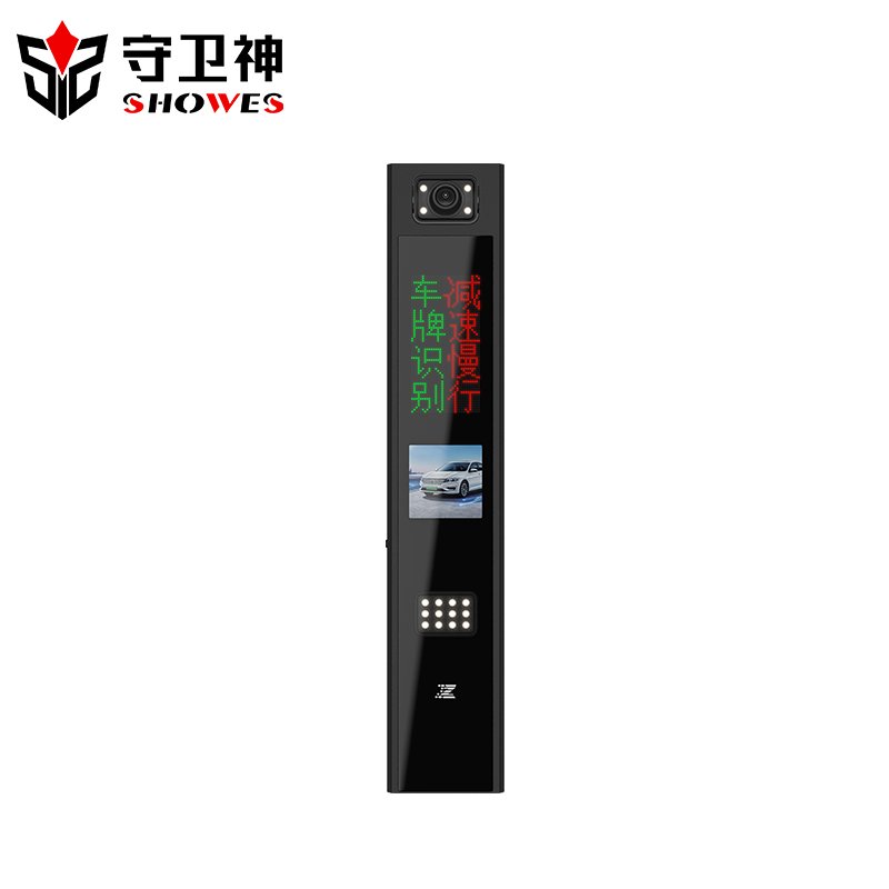 2024 New Lpr Camera License Plate Rules Car Number Plate Recognition System Unattended Recognize System