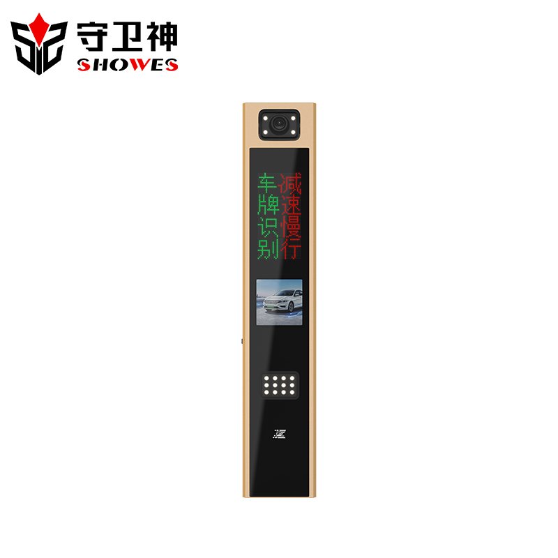 2024 New Lpr Camera License Plate Rules Car Number Plate Recognition System Unattended Recognize System