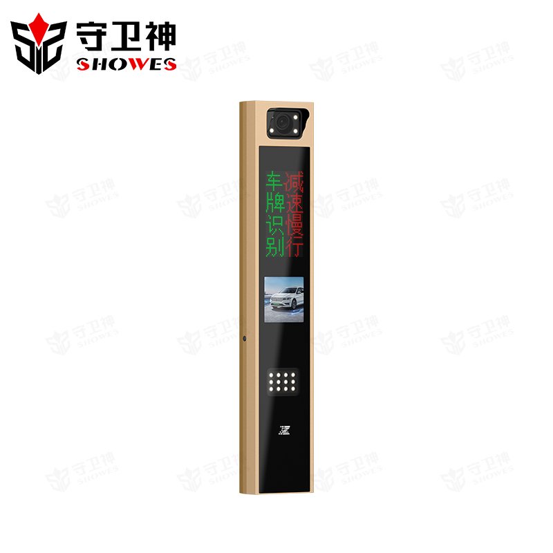 2024 New Lpr Camera License Plate Rules Car Number Plate Recognition System Unattended Recognize System